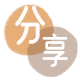 包头信用卡取现商家秒到账(24小时秒回商家)